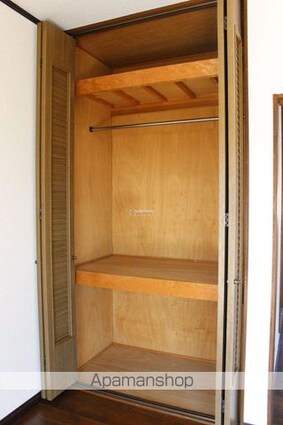 サンヒルズ尾道[1K/19.87m2]の洗面所