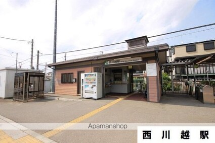 ＨＯＬＯＭＵＡ[1R/19.7m2]の周辺