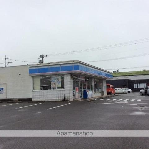 エアフォルクの周辺写真