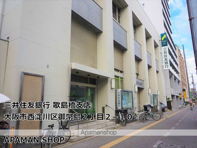 プレジオ御幣島ASIANの周辺写真