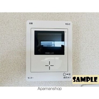 ラフィール小牧[1K/30.02m2]のセキュリティ