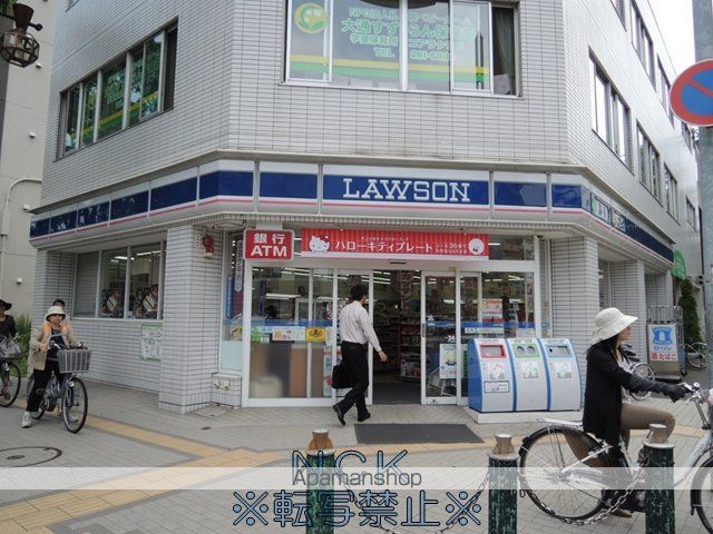 サンコート大通の周辺写真