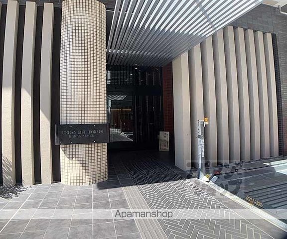 アーバンライフフォルムズ烏丸御池の外観写真