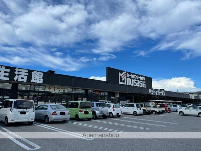 D-room アネーロの周辺写真