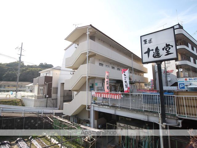 メゾン・ド・山之上の外観写真