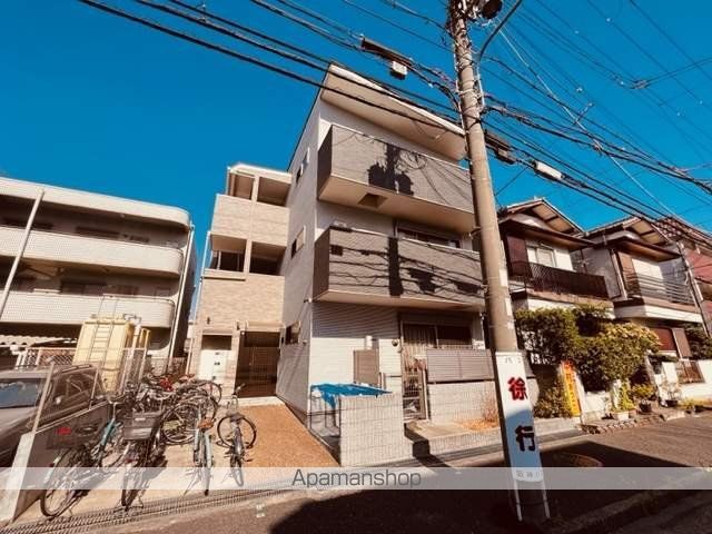 MAHAROTMの外観写真