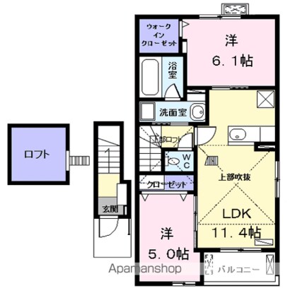 サージュ三ツ屋[2LDK/55.12m2]の間取図
