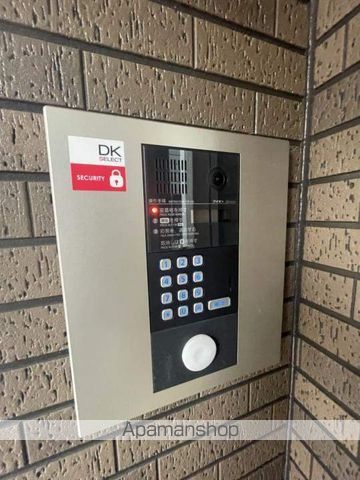 ラームーンのその他写真