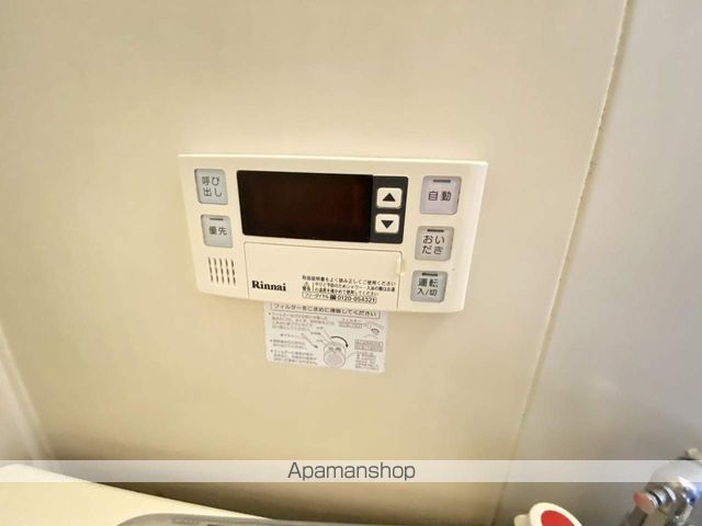 ハイツ小田原の内装写真