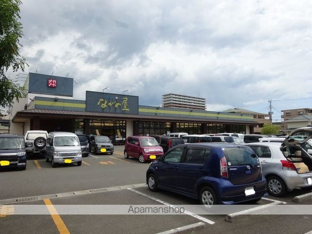 サンフラワー日向の周辺写真