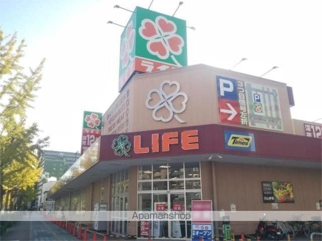 Park Lane Minamiの周辺写真