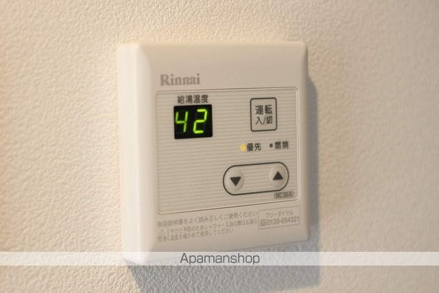 プロシード1045館の内装写真