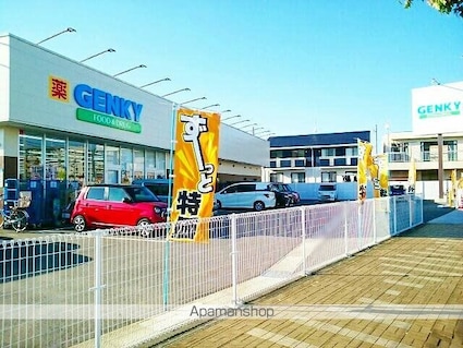 Ｍａｒｓ小牧[1LDK/43.73m2]の周辺2