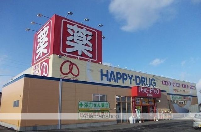 ソレイユ メゾンの周辺写真
