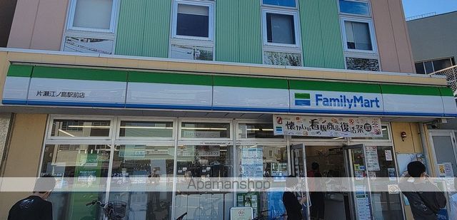 ライオンズマンション鎌倉日坂の周辺写真