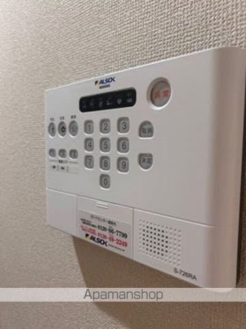 レユスィールの内装写真