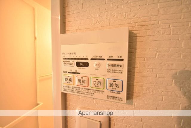 ウイング宝町ファイブの内装写真