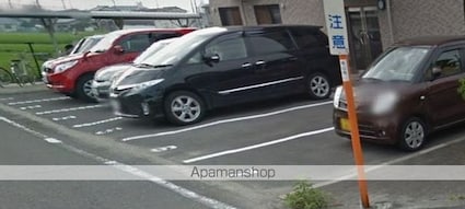 ブライムソレイユ　Ａ棟[3LDK/79.75m2]の駐車場