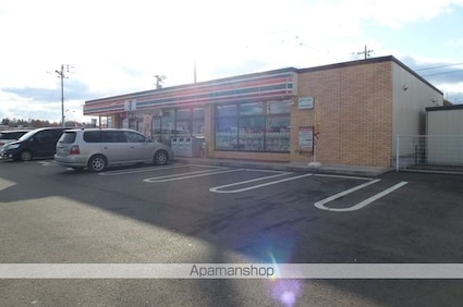 ＨＡＲＵⅡ[1R/41.1m2]の周辺2