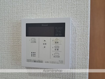 フェニックス永代町[1LDK/30.26m2]の内装2