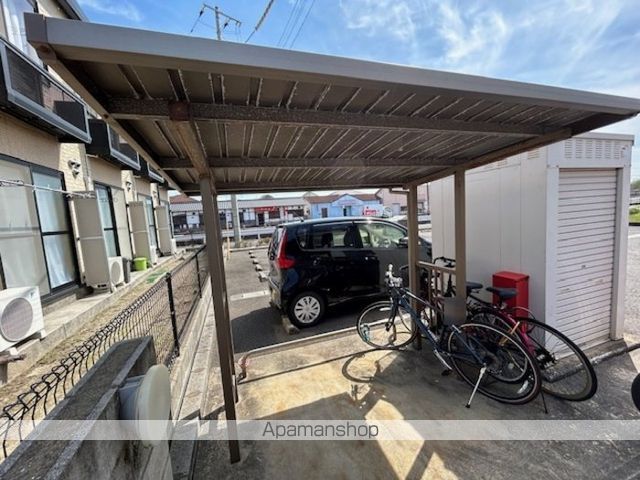 砂山みずほの外観写真