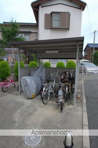 ハピネス アイのその他写真