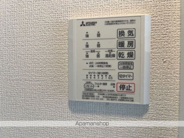 メルヴェイユ ソレイユの内装写真