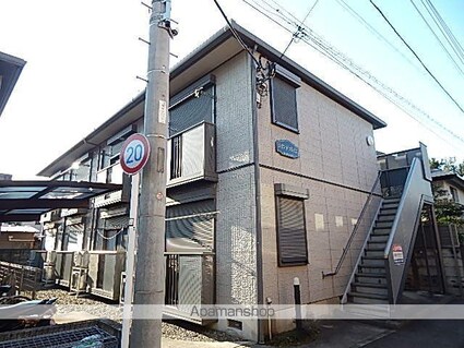 東京都立川市高松町２丁目[1K/24m2]の外観3