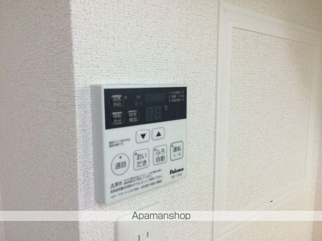 ニューファームの内装写真