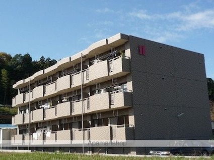 レジデンス柿下[2LDK/59.5m2]の外観1