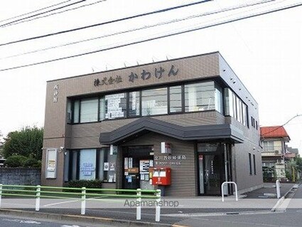 東京都立川市西砂町６丁目[2LDK/59.4m2]の周辺4