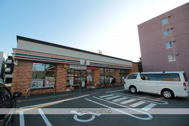 プレシェルト平岸の周辺写真