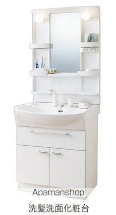 カーサ　エスペランサ[1K/28m2]の洗面所