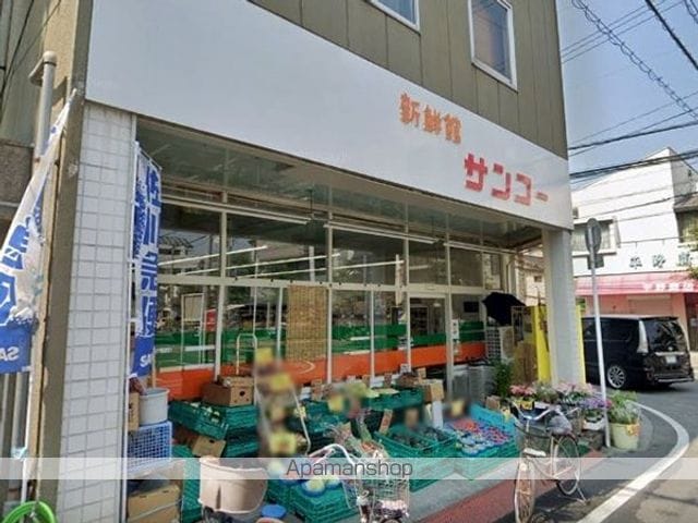 エステートYOUの周辺写真