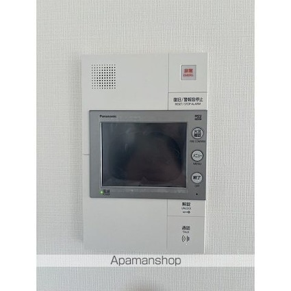 オーキッドレジデンス渋谷富ヶ谷[1K/25.75m2]のセキュリティ