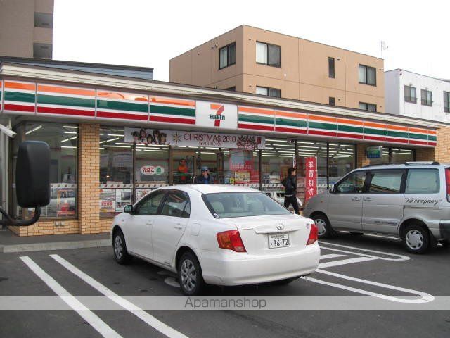 パルコート菊水42の周辺写真