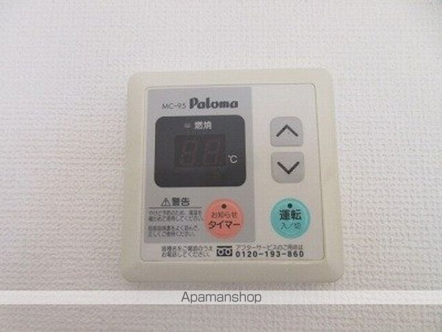 シャルムサンライズの内装写真