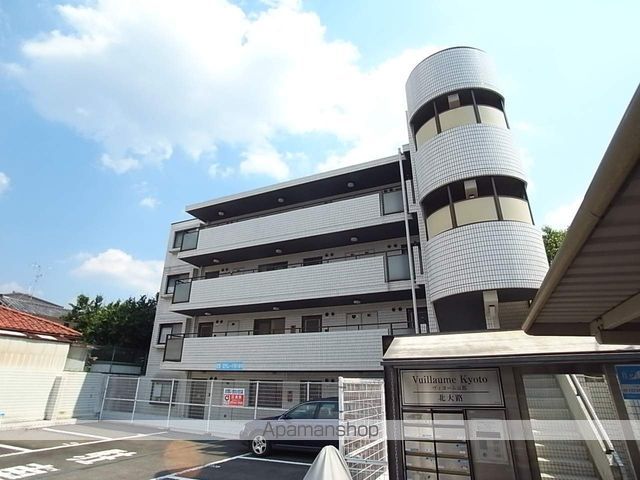 ヴィヨーム京都北大路の外観写真