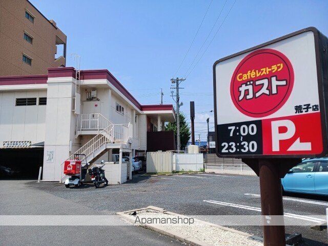 サンヒルズ小本の周辺写真