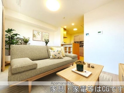 ベルコート川崎[1LDK/43.94m2]の内装4