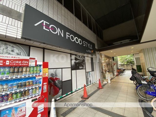 住之江2丁目テラスハウスの周辺写真