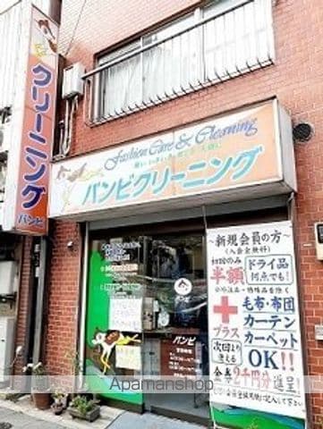 アン・ドゥ・シュクレ 402 ｜ 東京都板橋区大谷口上町8-5（賃貸マンション1K・4階・30.00㎡） その16