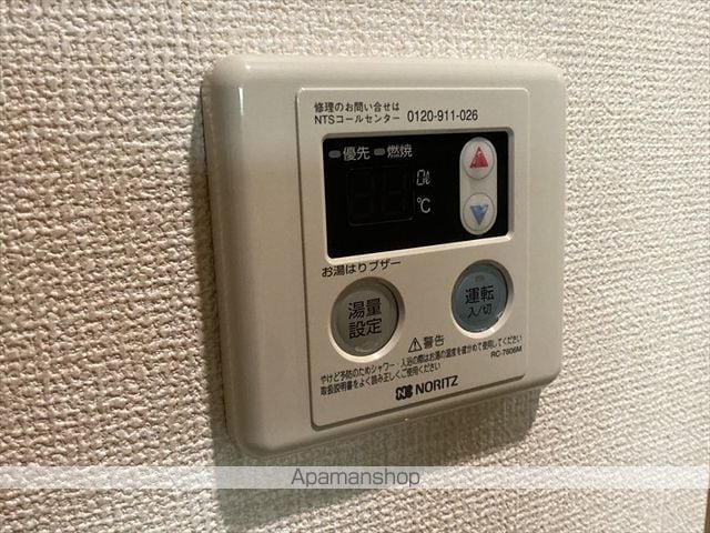 サンモールの内装写真
