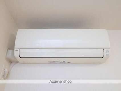 メゾン　スプリングス[1K/31.65m2]のその他設備