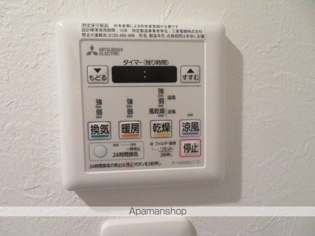 PREGIO都島本通の内装写真