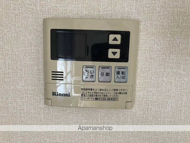 ヴェルドミールの内装写真