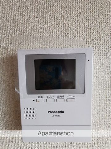 本厚木ロイヤルマンションの内装写真