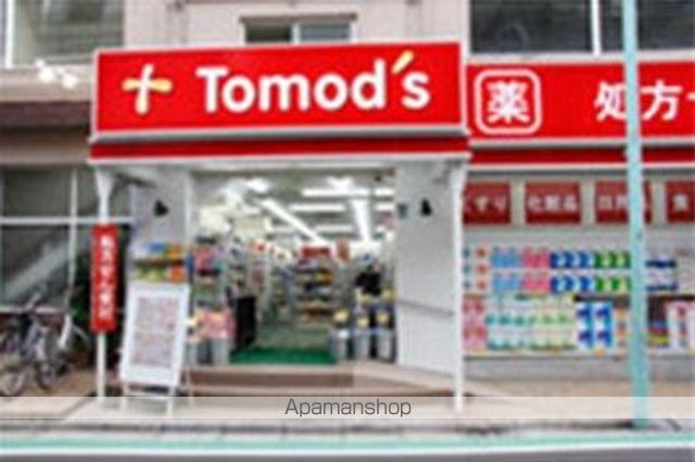 コーポ富紀の周辺写真