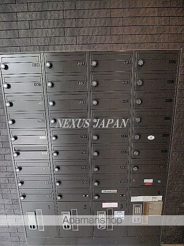 彰文居FRECOA向丘のその他写真
