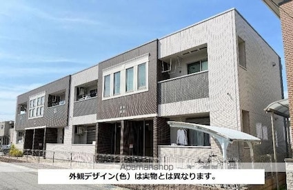 仮）名取市小山工事[1LDK/44.3m2]の外観2